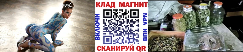 Продажа наркотиков Чусовой Экстази  СК 