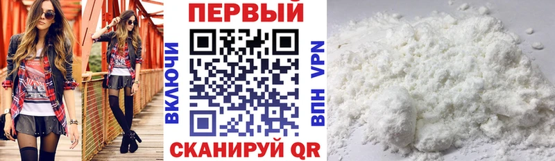 omg сайт  закладки  Чусовой  АМФЕТАМИН Розовый 