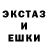 КЕТАМИН VHQ Liwuid Moko