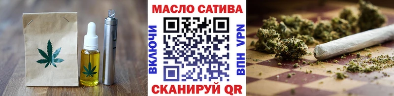 Cannafood конопля  Чусовой 