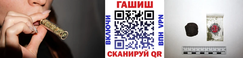 ГАШИШ 40% ТГК  Чусовой 