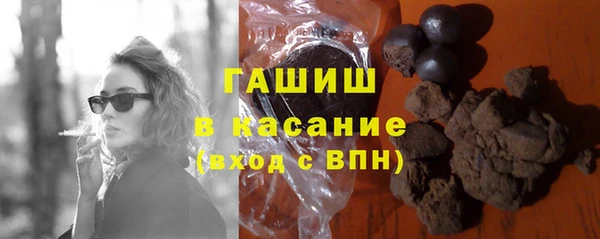 бошки Балабаново