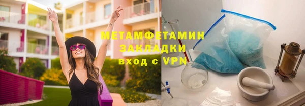 бошки Балабаново