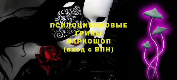 бошки Балабаново