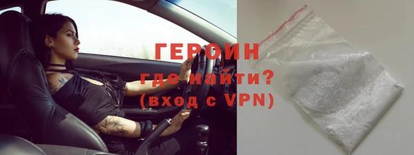 бошки Балабаново