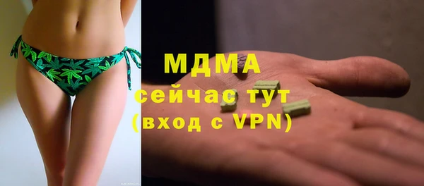 бошки Балабаново