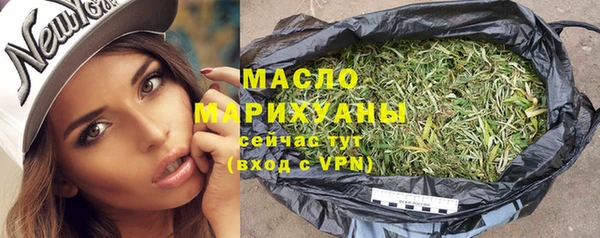 бошки Балабаново