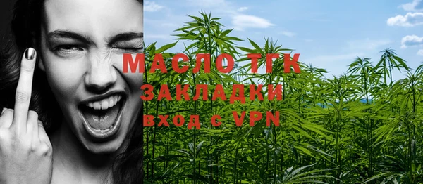 бошки Балабаново