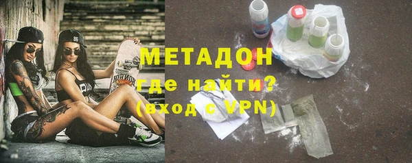 прущий лед Баксан