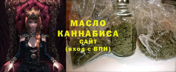 прущий лед Баксан