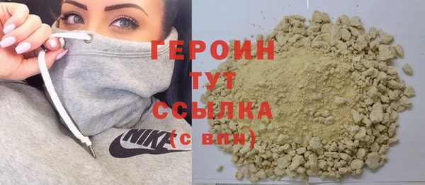 прущий лед Баксан