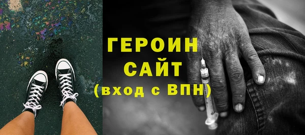 бошки Балабаново