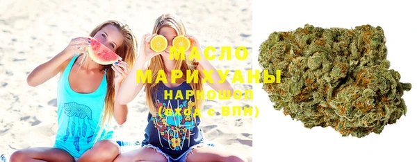 прущий лед Баксан