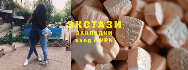 бошки Балабаново