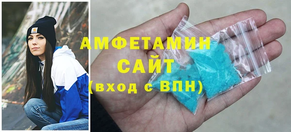 прущий лед Баксан