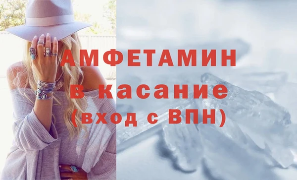 бошки Балабаново