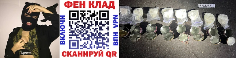 магазин продажи   Чусовой  Первитин винт 